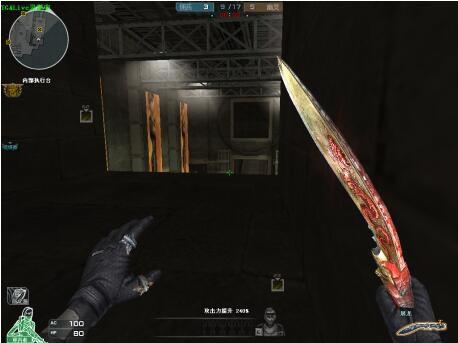 夏季赛总决赛媒体发布会官宣：8月29日18点直播开启