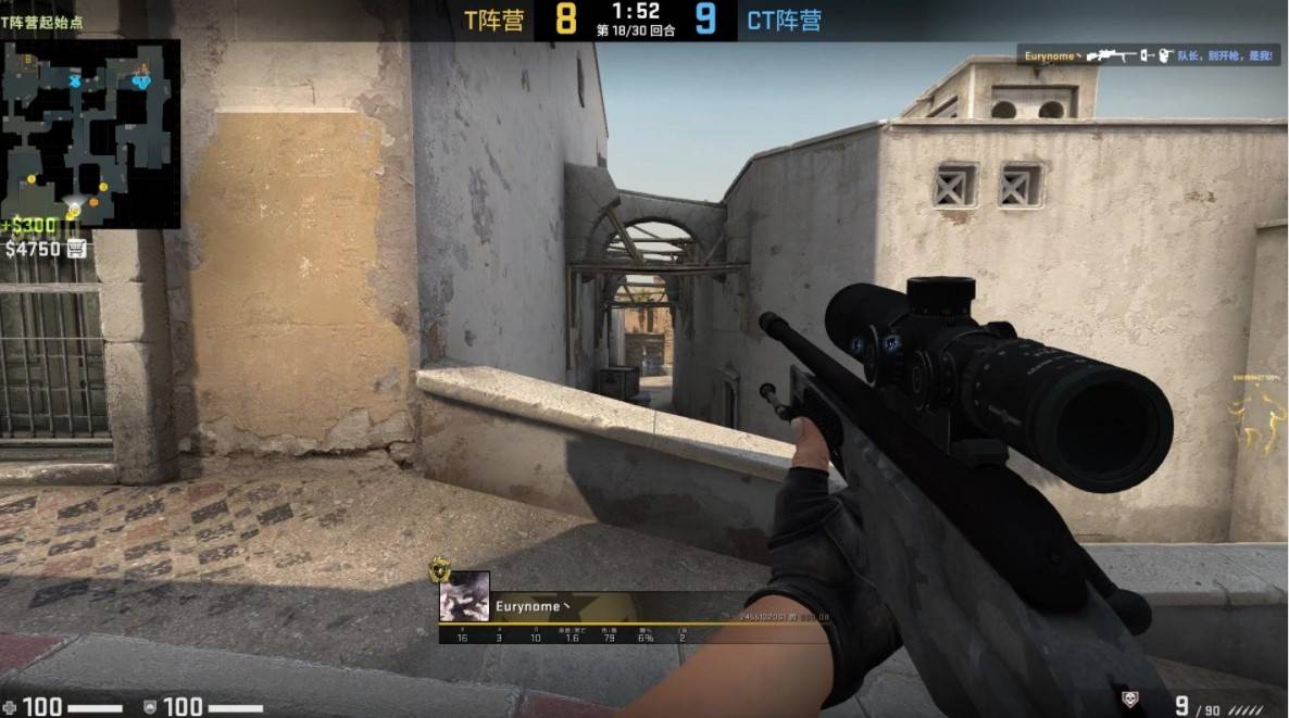 官宣：Complexity正式签约Extra Salt阵容