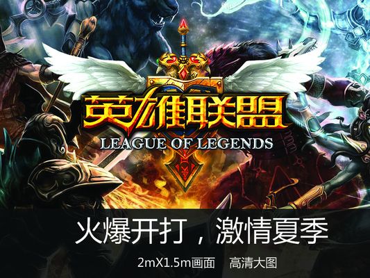 ESL Pro League 第21赛季首轮赛程发布