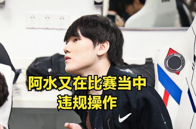 【吃鸡往事】123 一辆车耍得虎虎生风