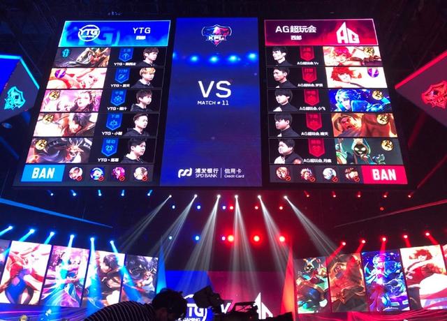 IEM达拉斯总决赛观赛数据出炉：决赛收视率位居赛事第三